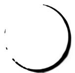 Sonnenfinsternis