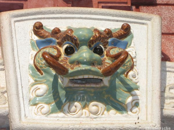 15. Picture