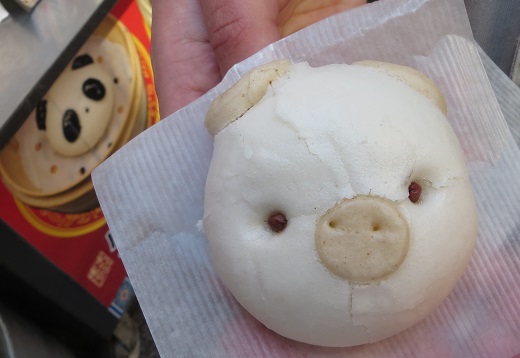 Bild 'Schweinchen-Baozi'