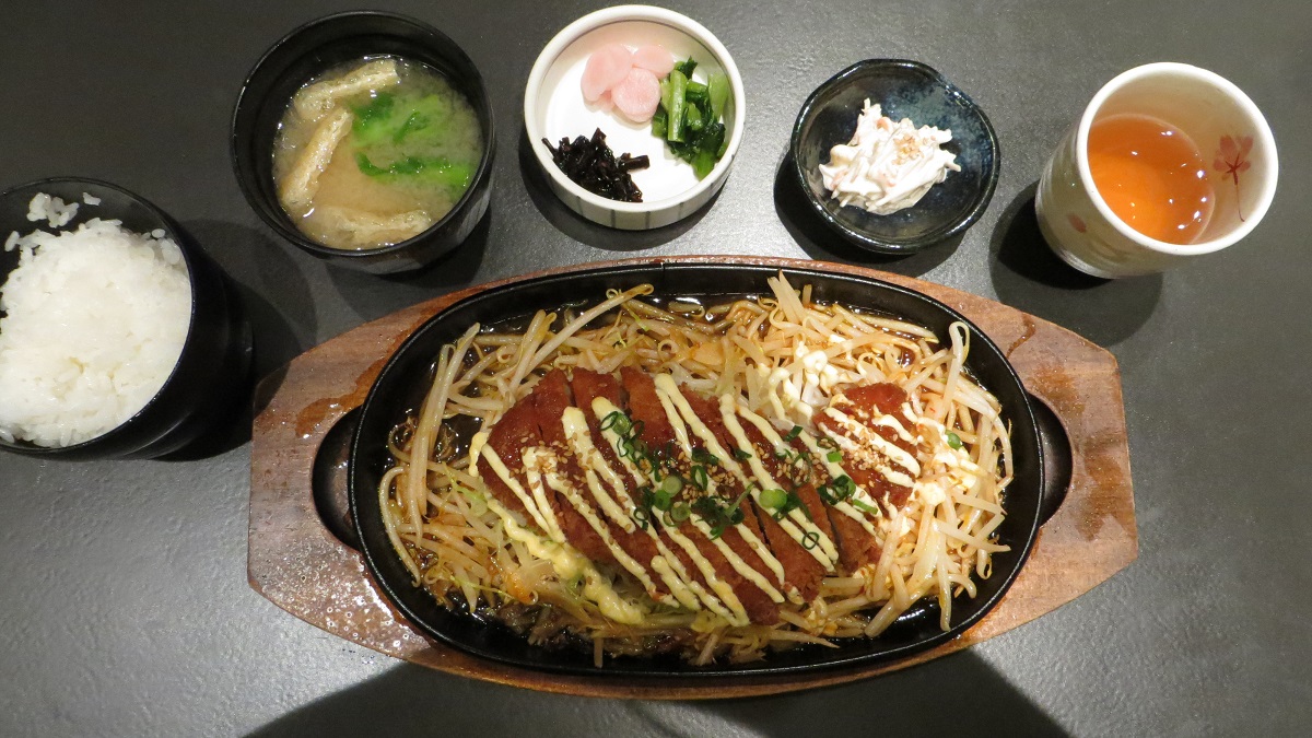 Bild 'Tonkatsu'