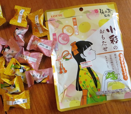 Bild 'Lotte-Sojamilch-Bonbons'