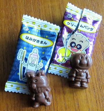 Bild 'Anpanman-Schoko'