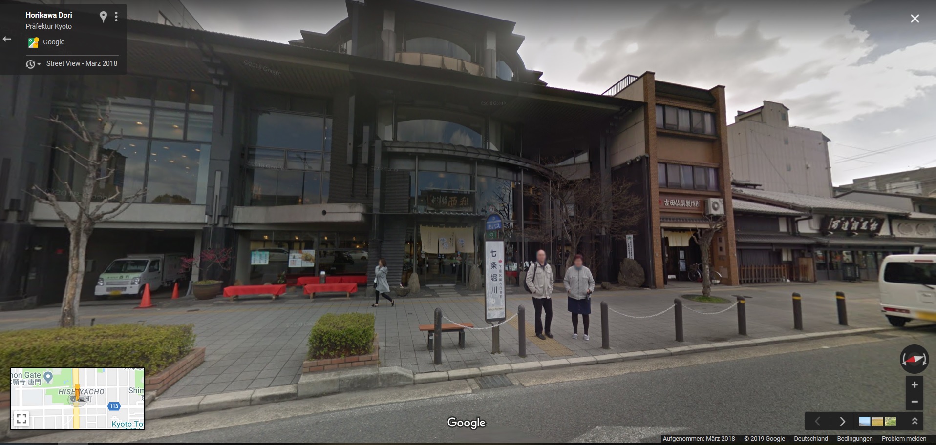 Bild 'wir bei maps in Kyoto 2'