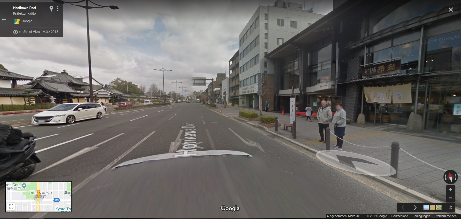 Bild 'wir bei maps in Kyoto 3'