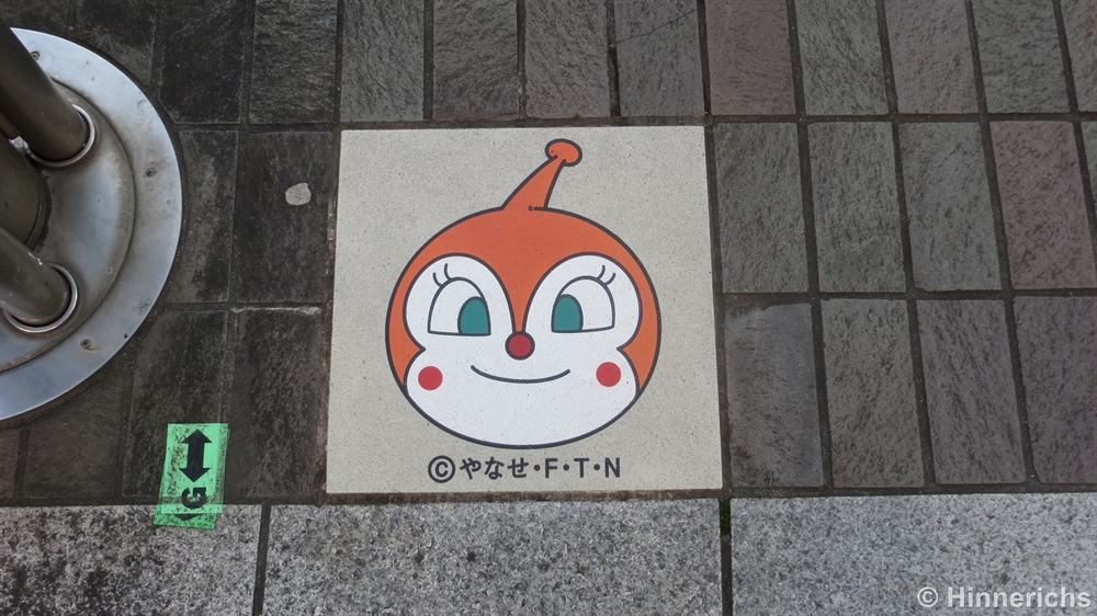 11. Picture